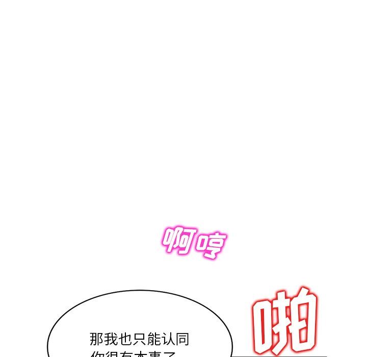 97.jpg