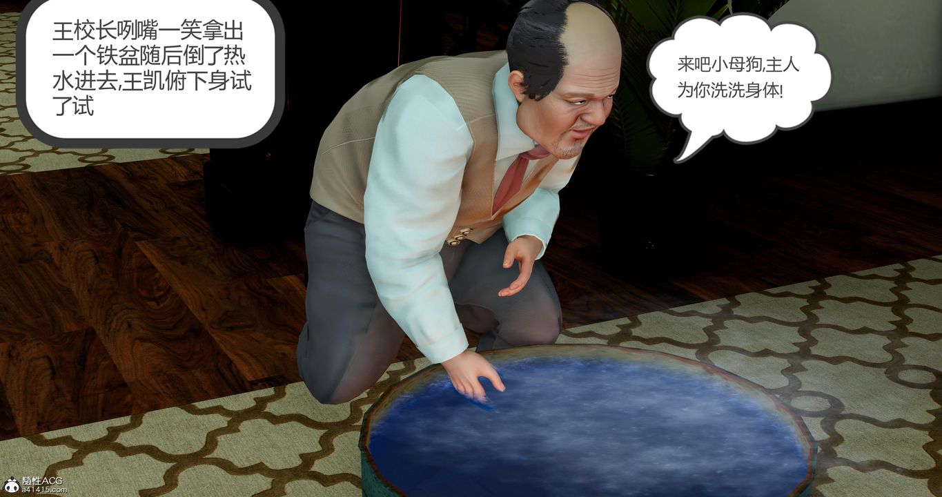 68.jpg