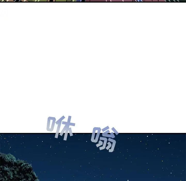 79.jpg