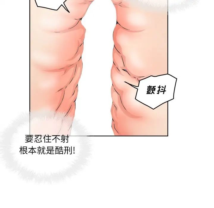 67.jpg