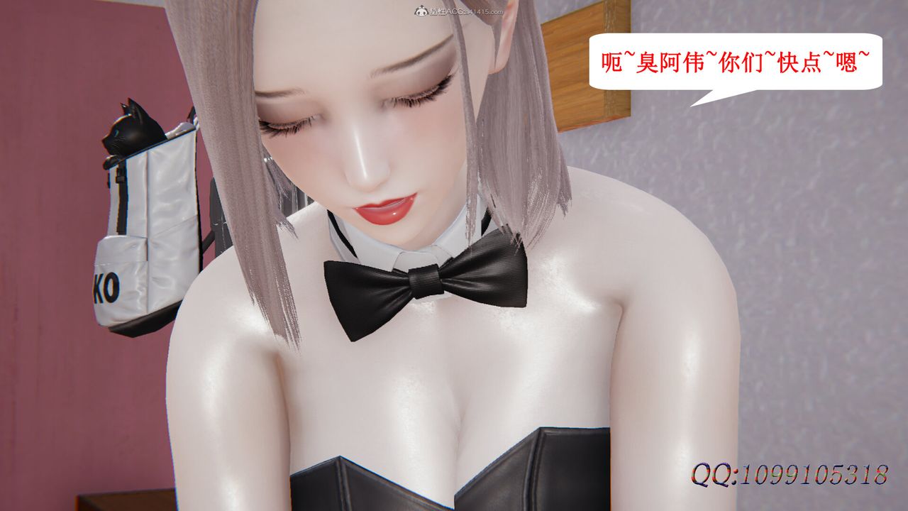 87.jpg