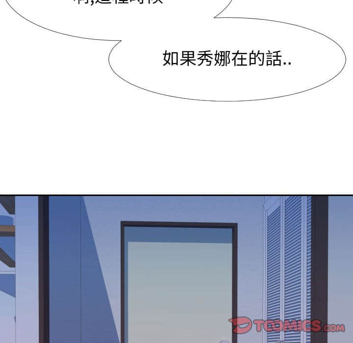 79.jpg