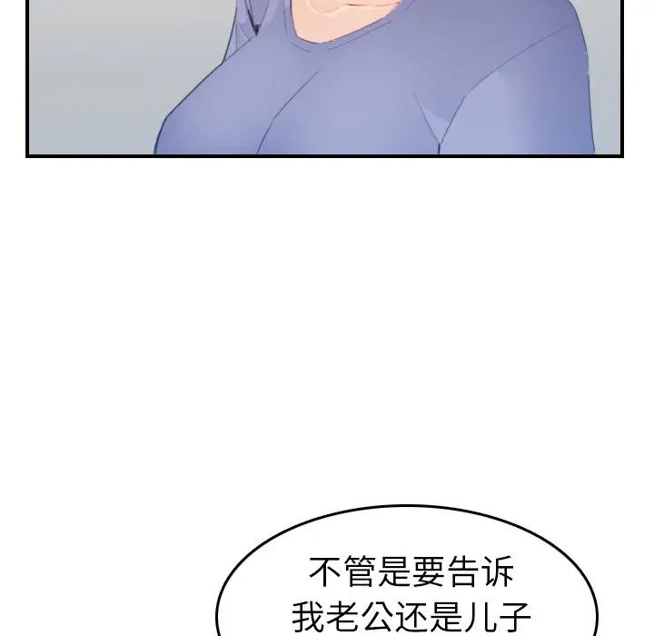 75.jpg