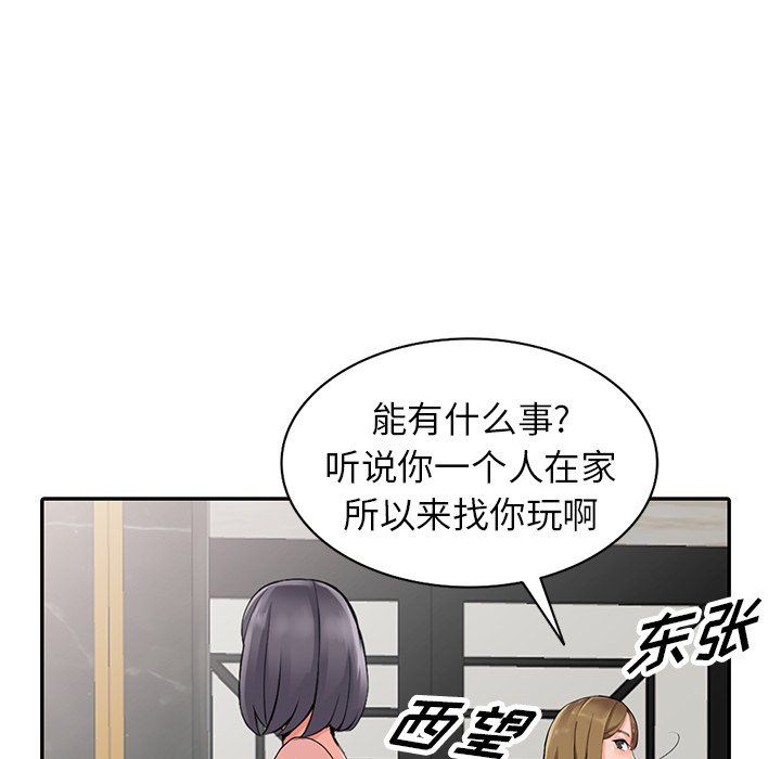 104.jpg