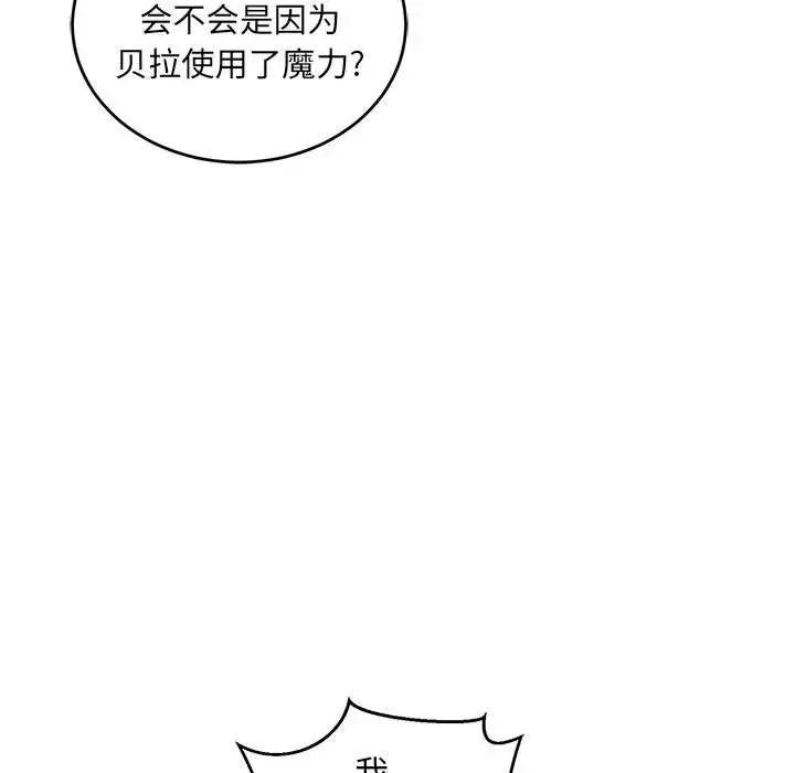 67.jpg