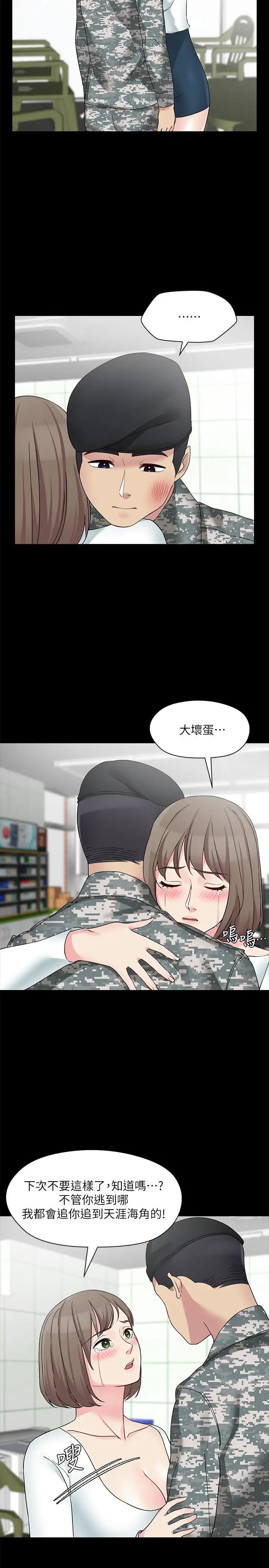 53.jpg
