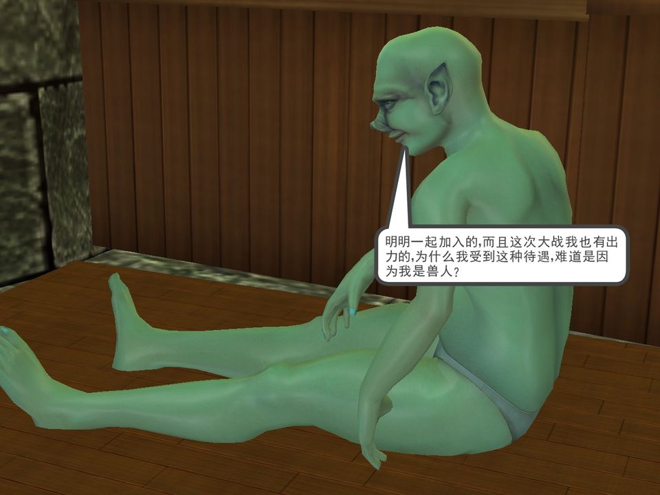 47.jpg