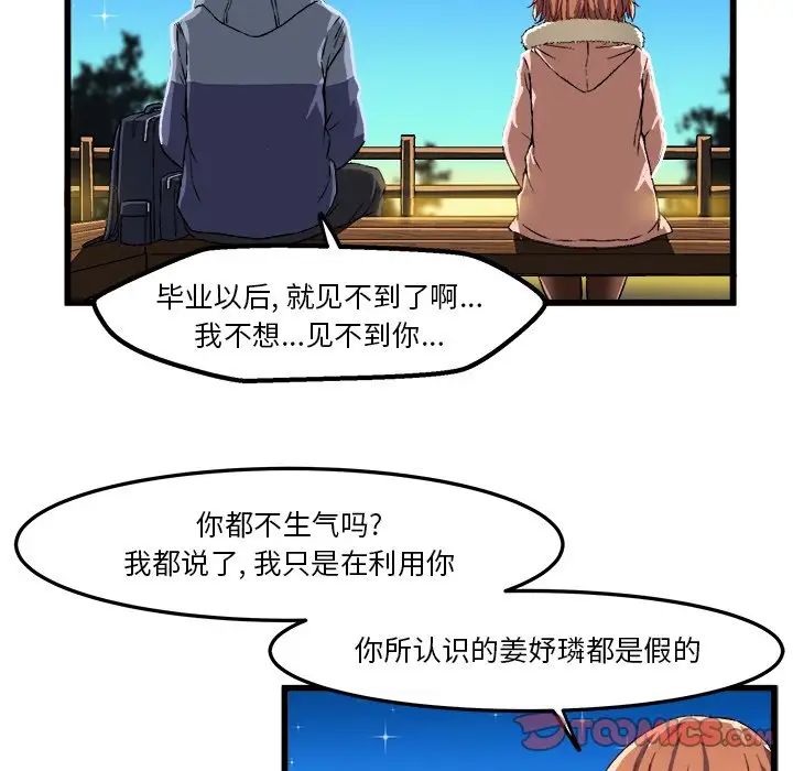 63.jpg