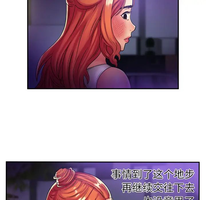 53.jpg