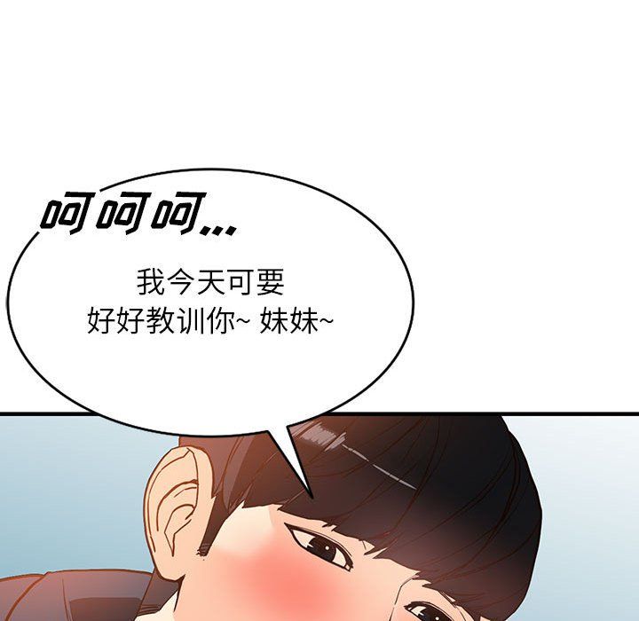 104.jpg