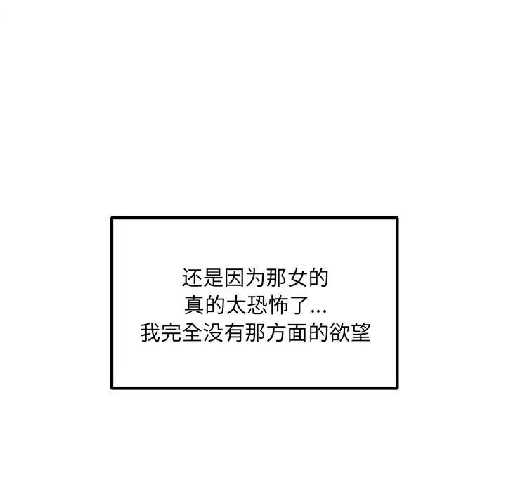 58.jpg