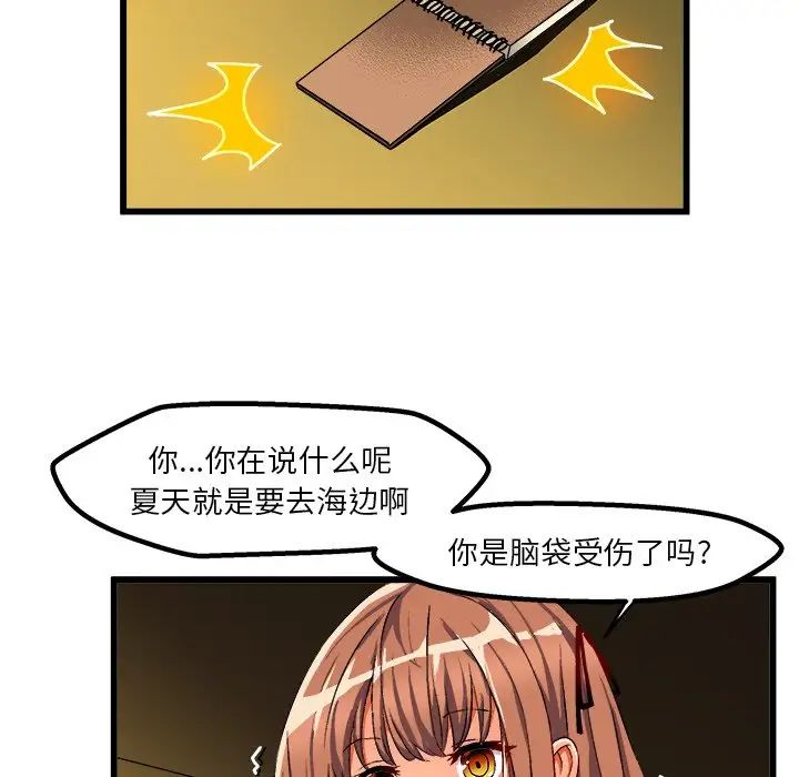 48.jpg