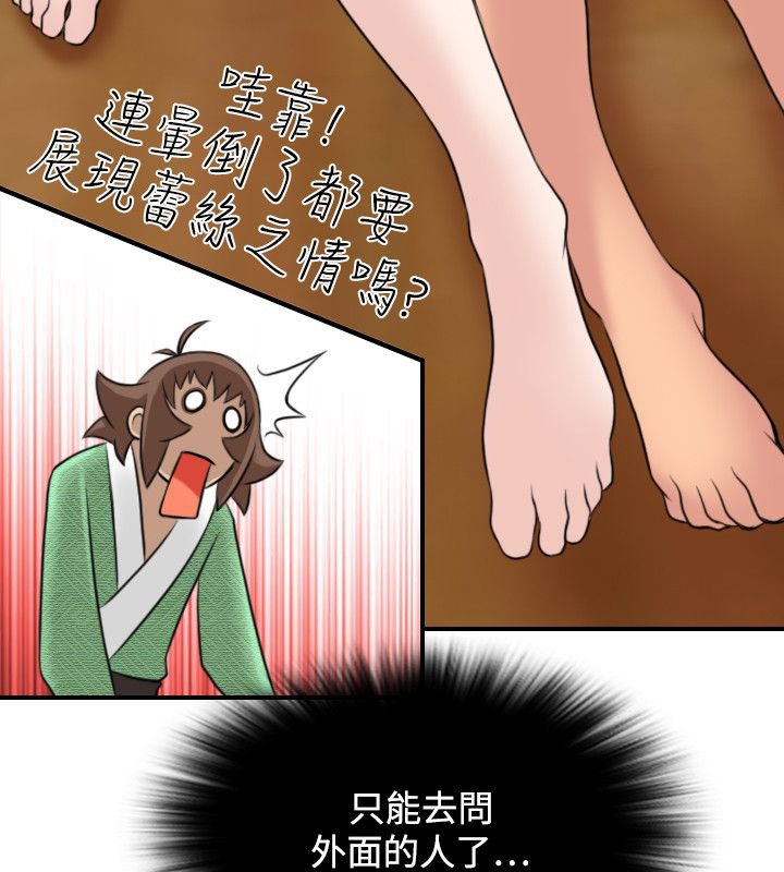 88.jpg