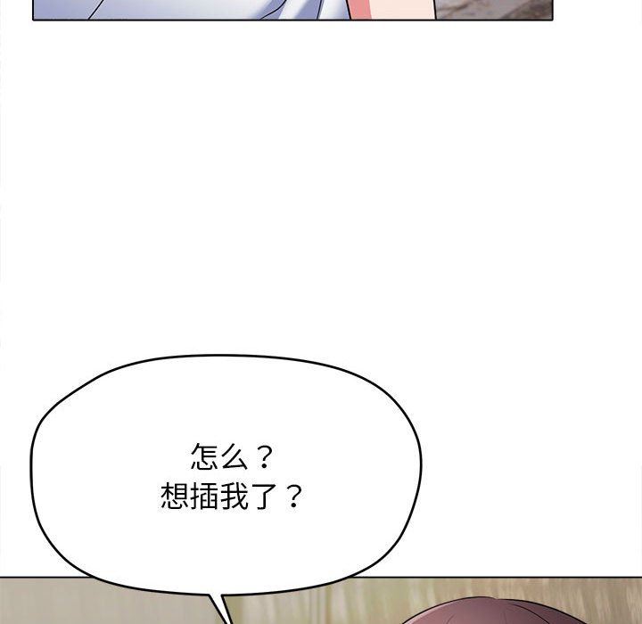 110.jpg