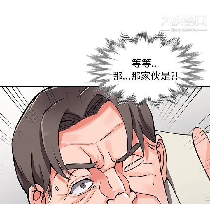 73.jpg