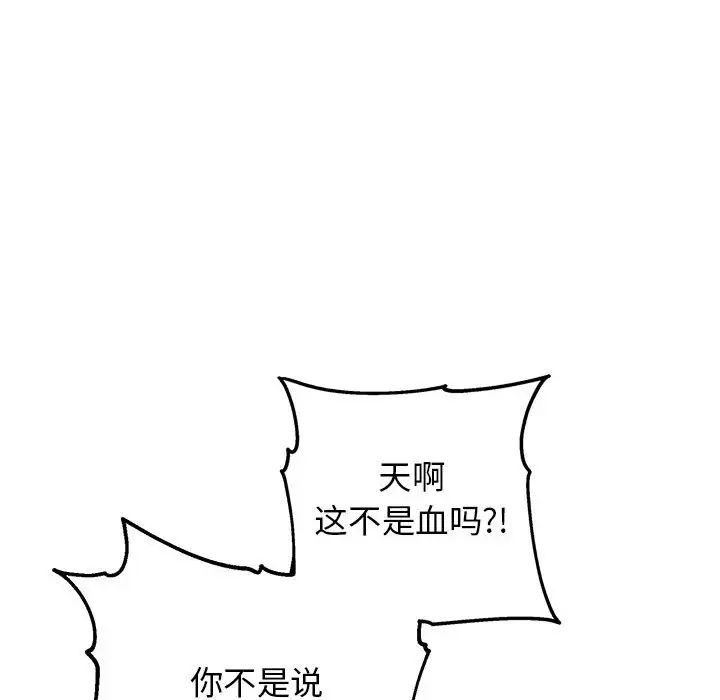 114.jpg
