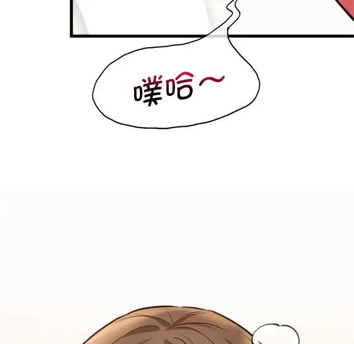 49.jpg