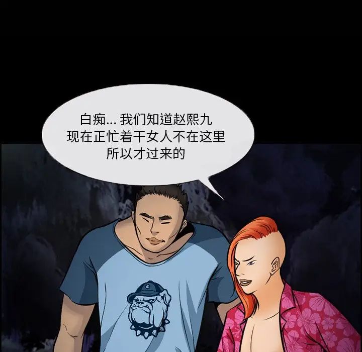 54.jpg