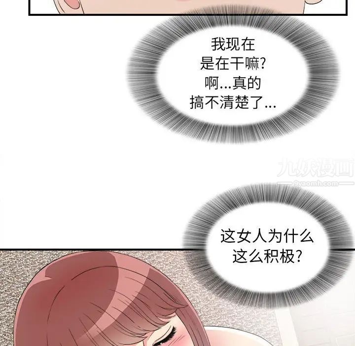 55.jpg