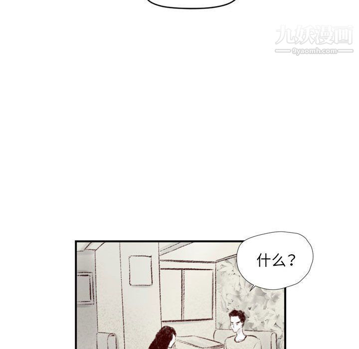 76.jpg