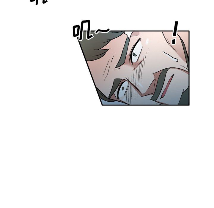 79.jpg