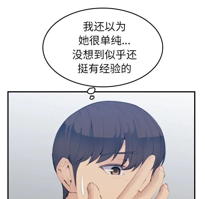86.jpg