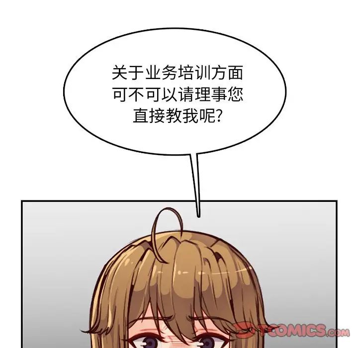 109.jpg