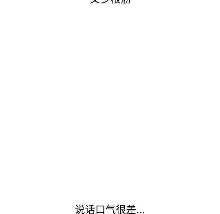 93.jpg