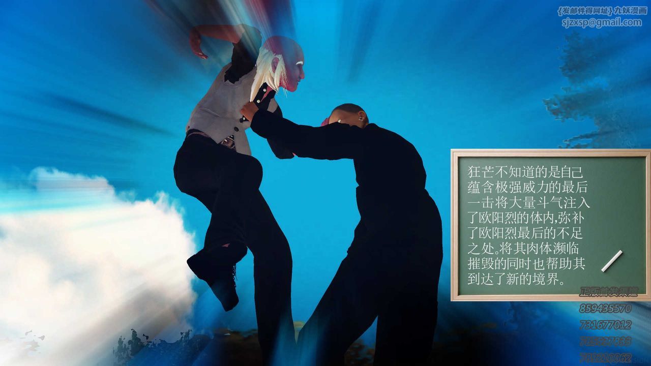44.jpg