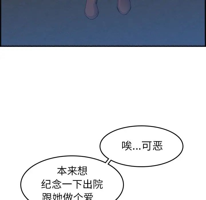 86.jpg