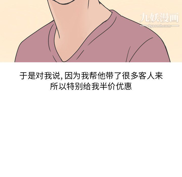 71.jpg