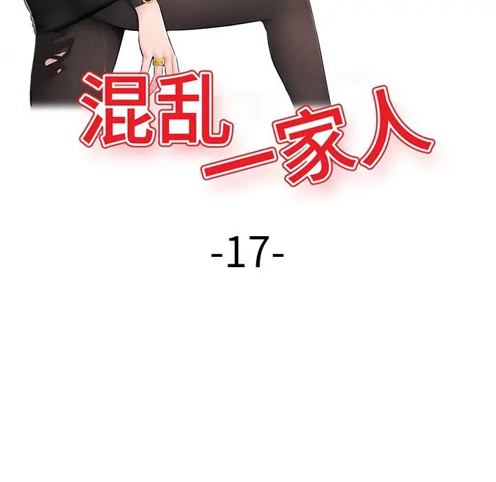 17.jpg