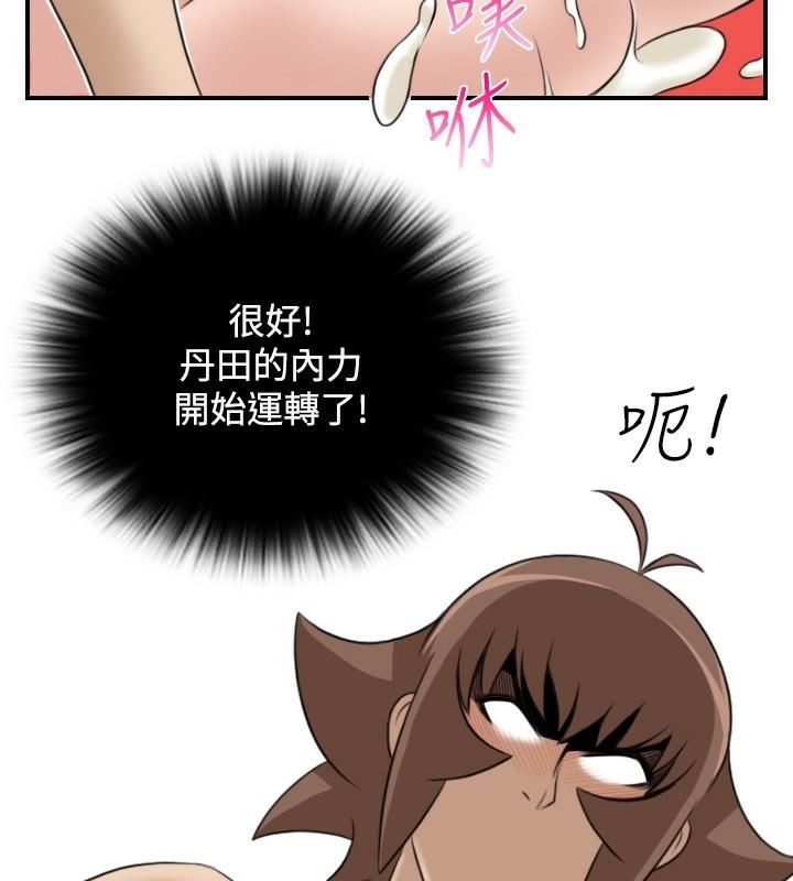 80.jpg