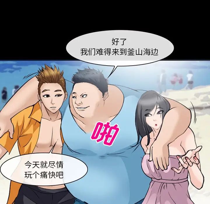 52.jpg