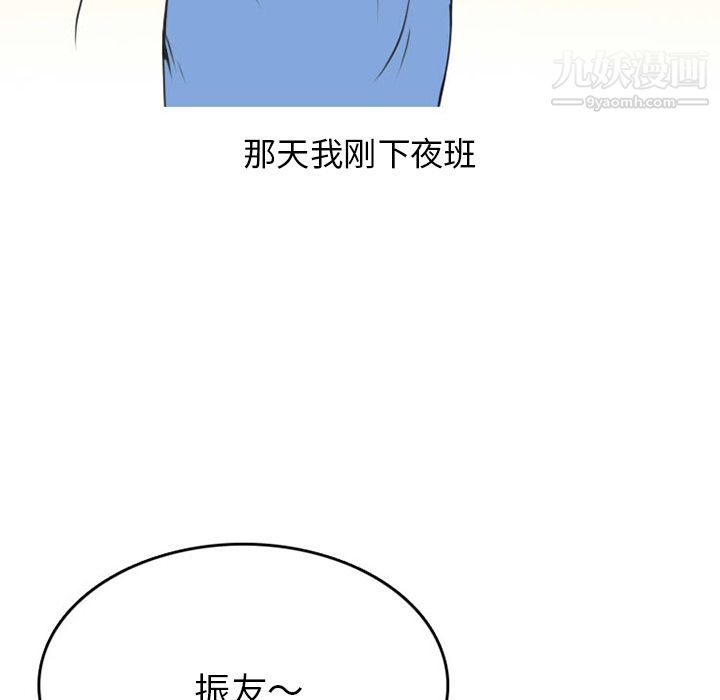 61.jpg