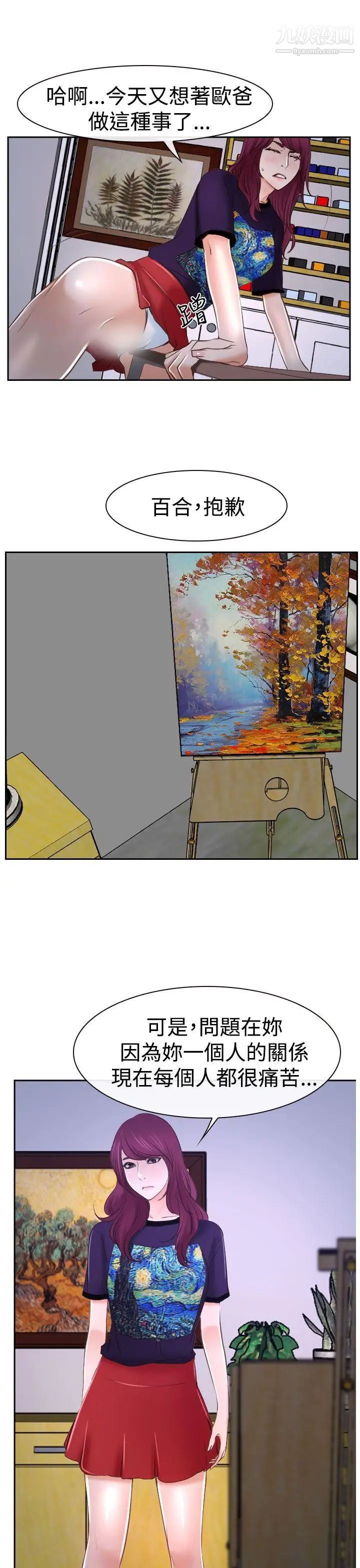 85.jpg