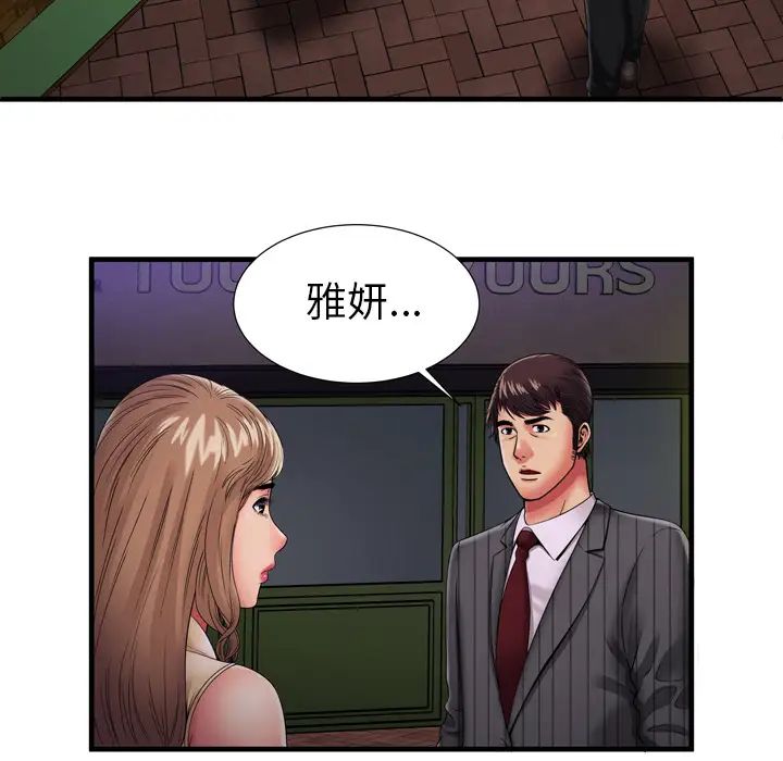 87.jpg