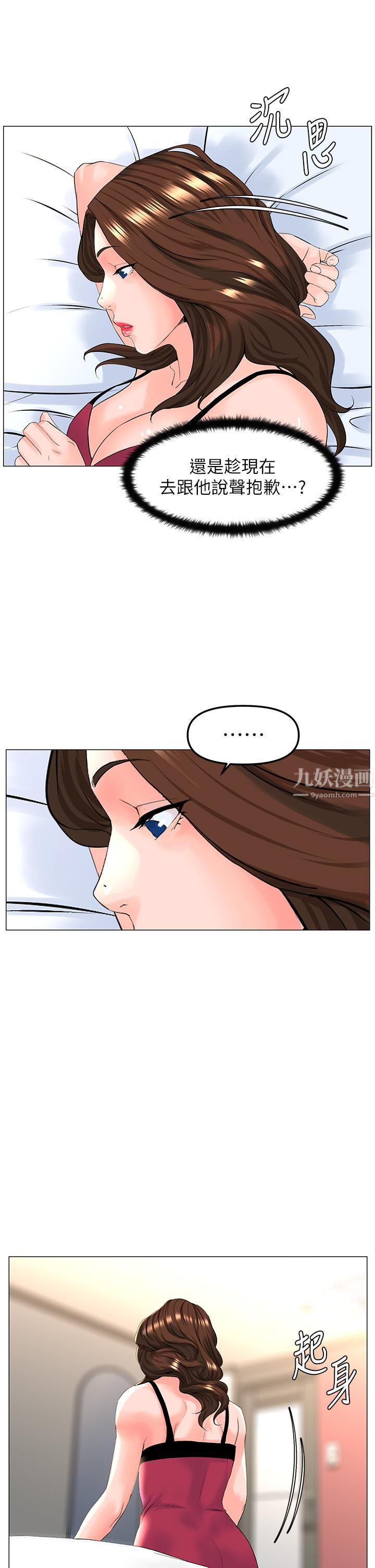 36.jpg