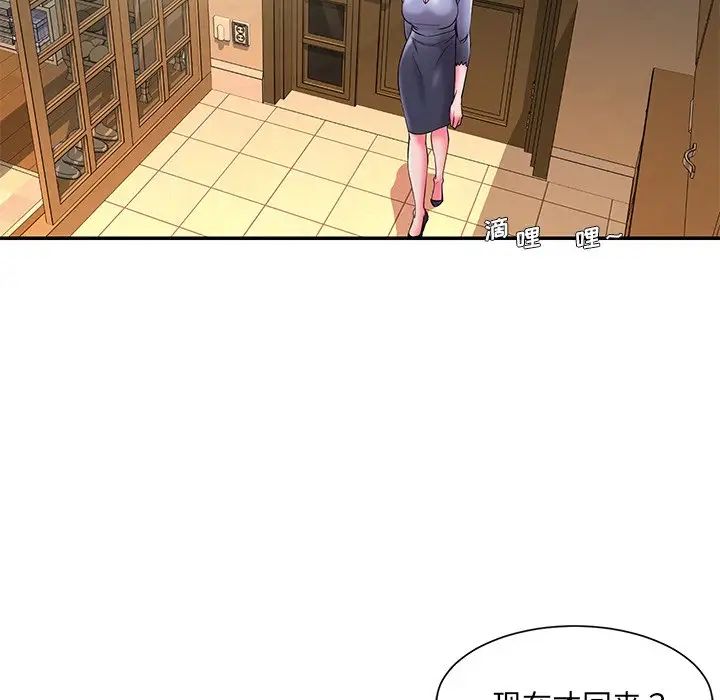 99.jpg