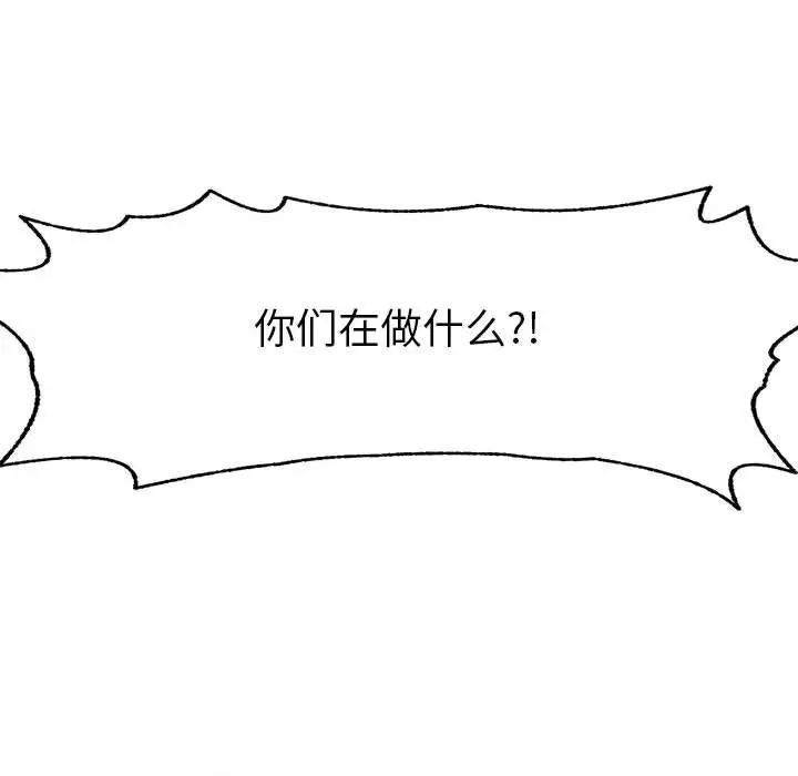 108.jpg