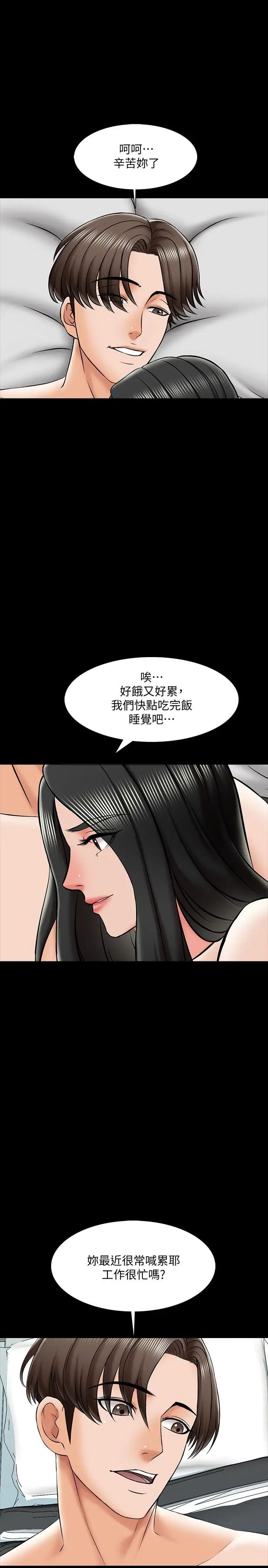 51.jpg