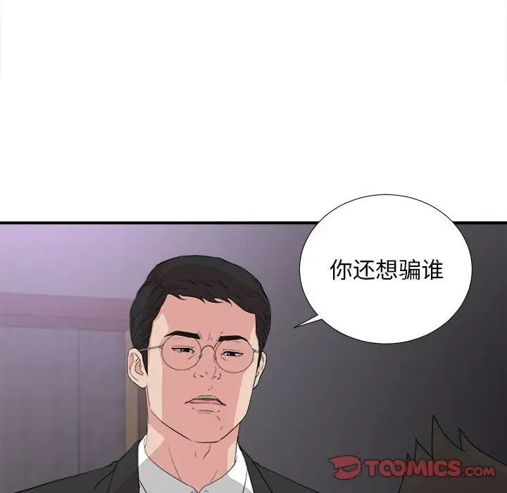 52.jpg