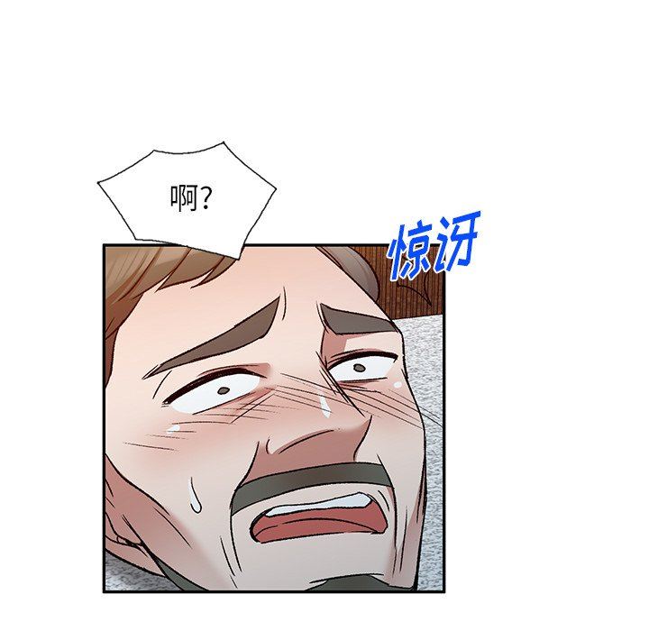 74.jpg