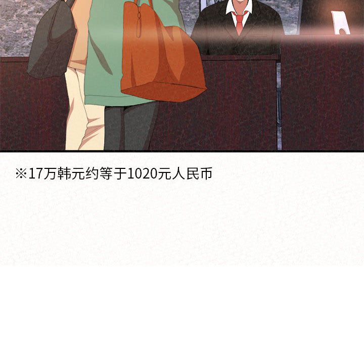 263.jpg