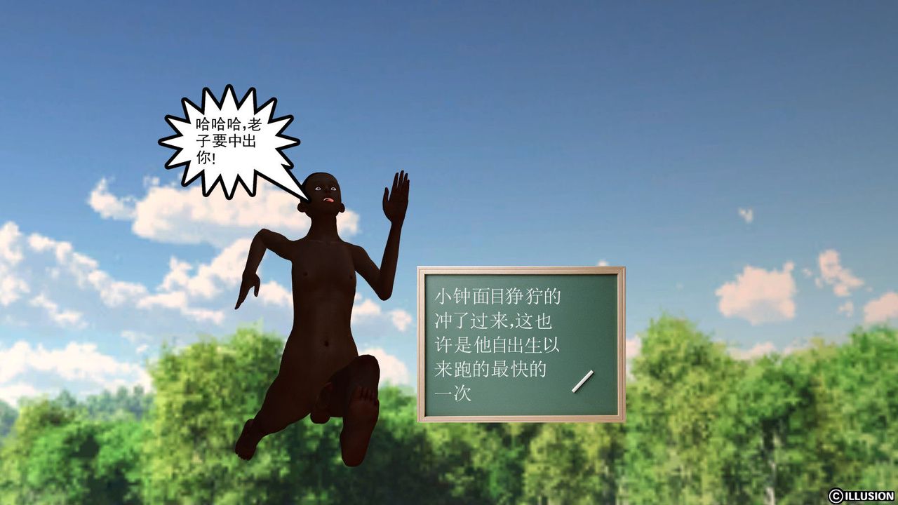 81.jpg