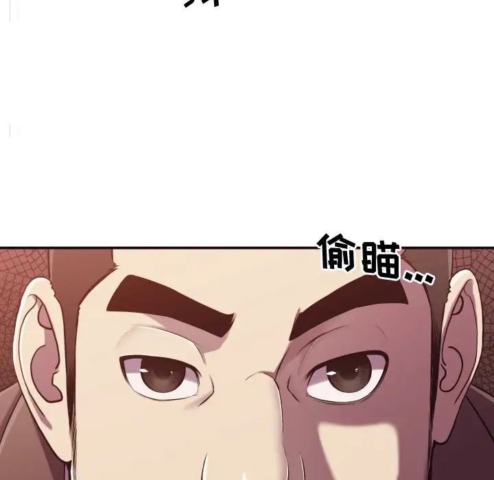 92.jpg