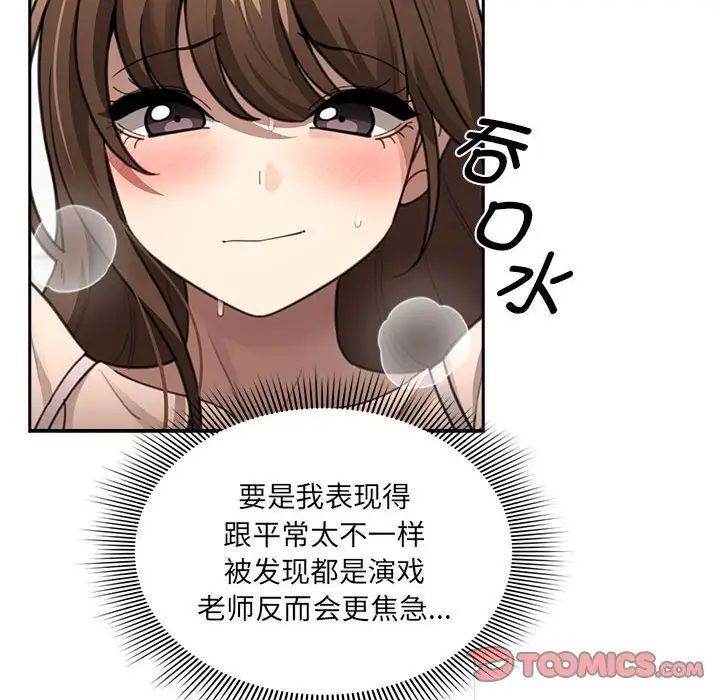 152.jpg