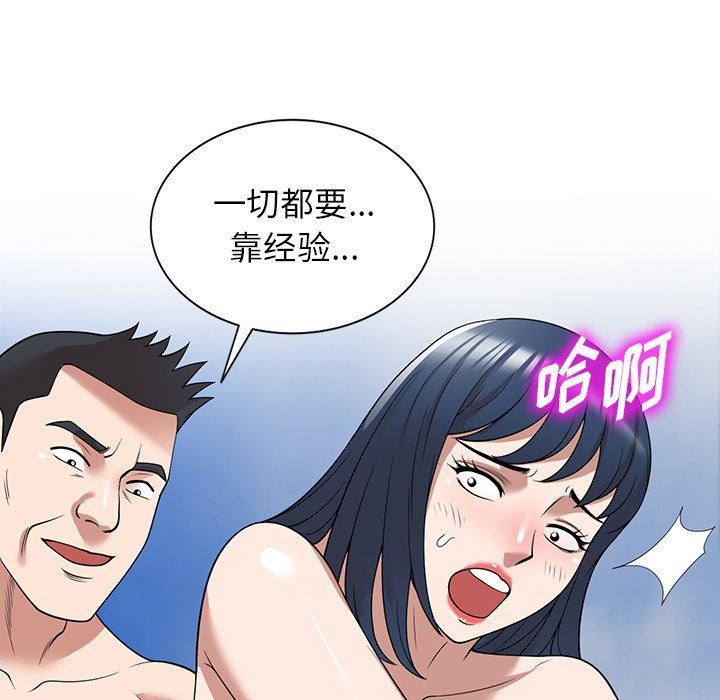 73.jpg