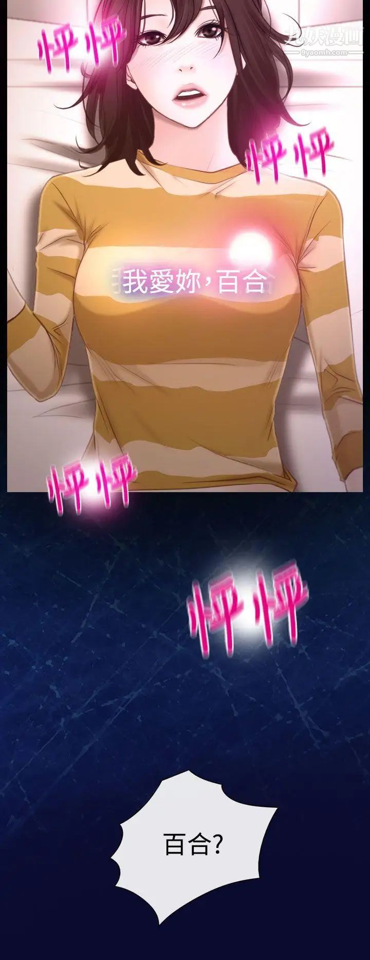 79.jpg