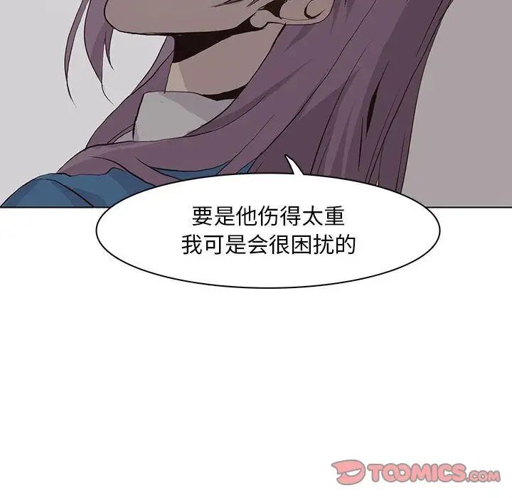 105.jpg
